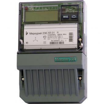 Счетчик электроэнергии Меркурий 230 АR-00 R 5(7,5)А трехфазный (100В) однотарифный с LCD траснформаторного включения