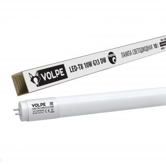 Светодиодный аккумуляторный фонарик LED/10W/4,5V