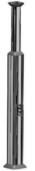 Колонна алюминиевая телескопическая, 2.7 - 4.2 м, цвет чёрный DKC