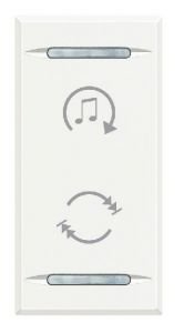 Axolute Подсвечиваемая клавиша, функции звуковой системы - 1 модуль, цвет белый