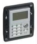 Axolute Устройство локального контроля с дисплеем для системы Охранной сигнализации, цвет алюминий