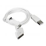 USB-кабель Legrand для зарядки 3 в 1