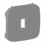 Лицевая панель розетки USB-удлинитель 3.0 Legrand Valena Allure алюминий