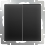 Выключатель двухклавишный Werkel (черный)