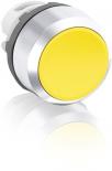Кнопка MP1-20Y желтая (только корпус) без подсветки без фиксации